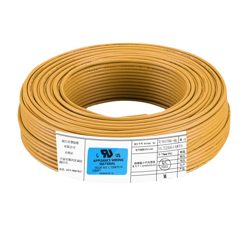 UL3266 美標(biāo)電子線