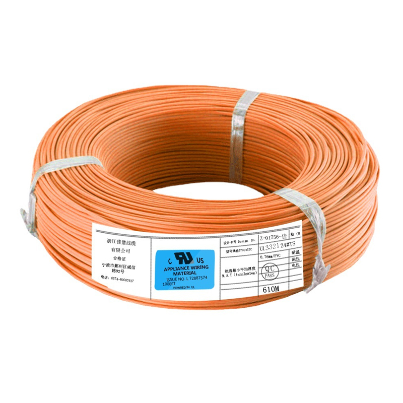 UL3321美標(biāo)電子線